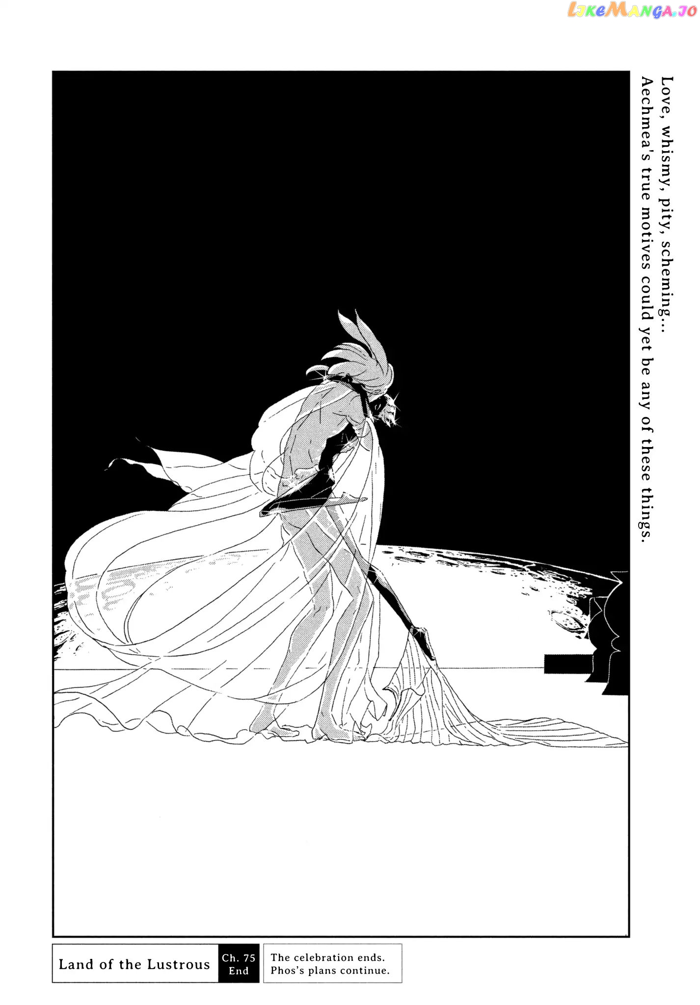 Land of the Lustrous, Chapter 75 image 20